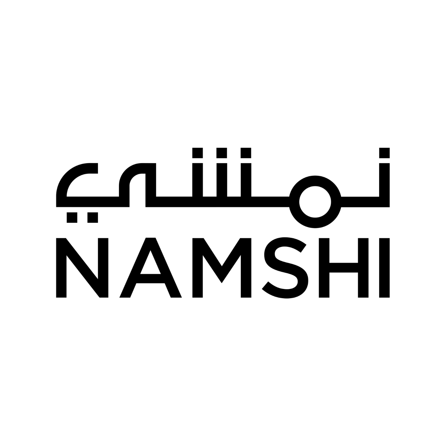 namshi